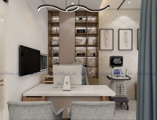 Design within