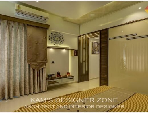 Kams Designer Zone | Interior Designers in Pune