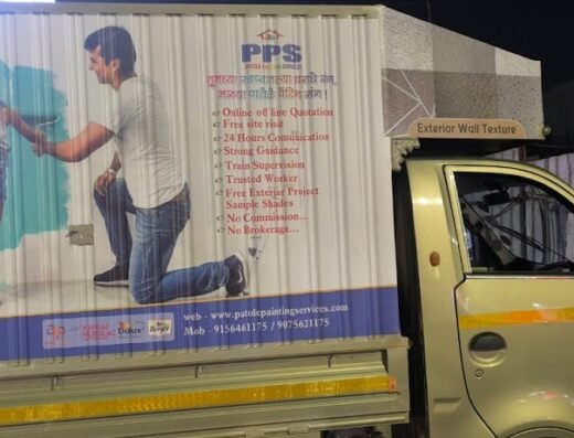 Patole Painting Services