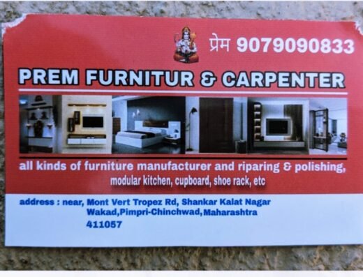 Prem furniture and carpenter