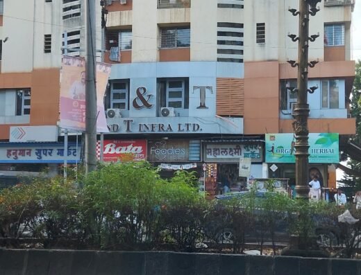 T&T Infra