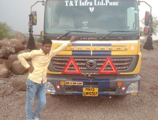 T&T Infra