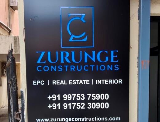 Zurunge Constructions LLP